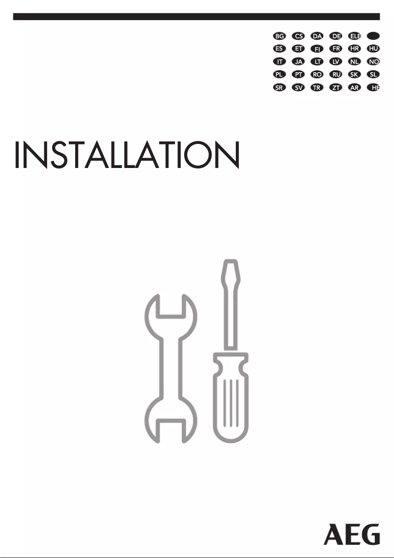 Page 1 de la notice Guide d'installation AEG BPS331020M