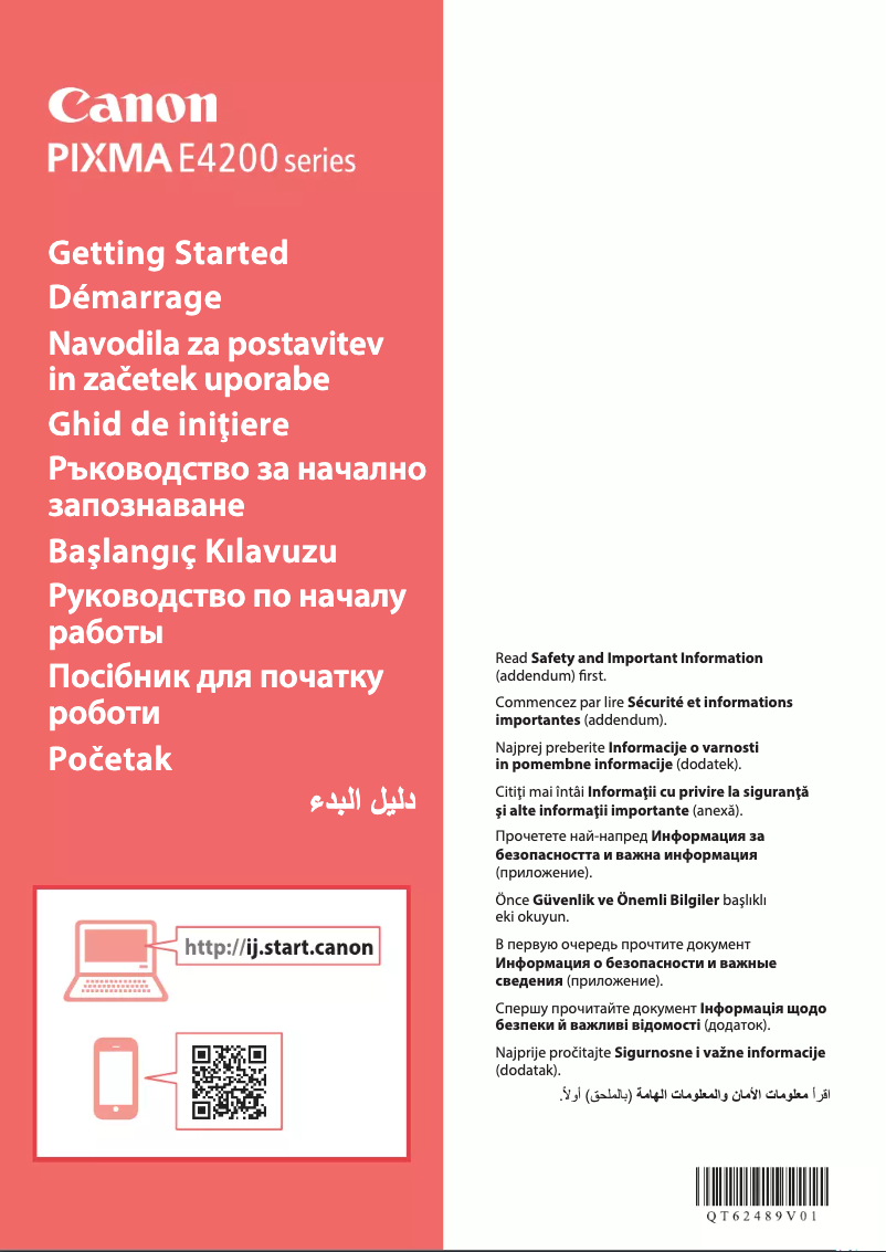 Image de la première page du manuel de l'appareil PIXMA E4240