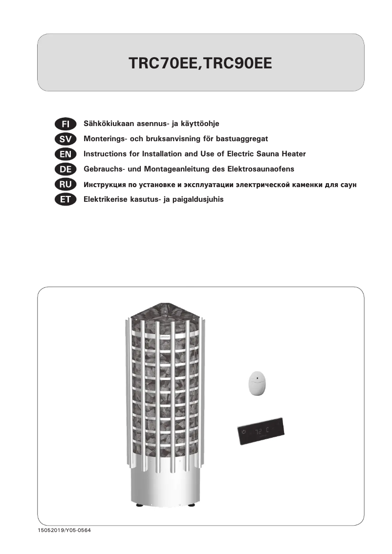 Image de la première page du manuel de l'appareil Glow Corner TRC70EE HTRC7004EE