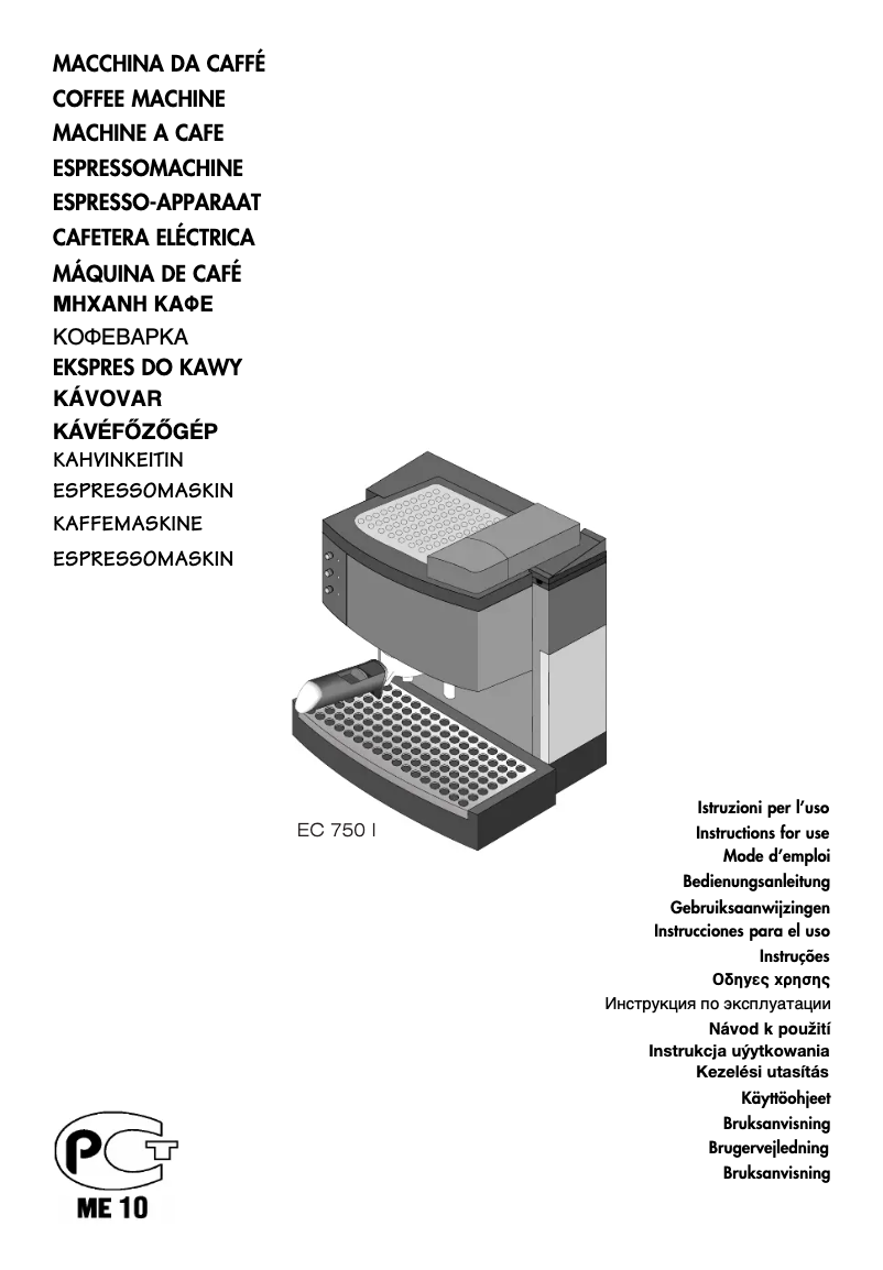 Image de la première page du manuel de l'appareil EC 750 I