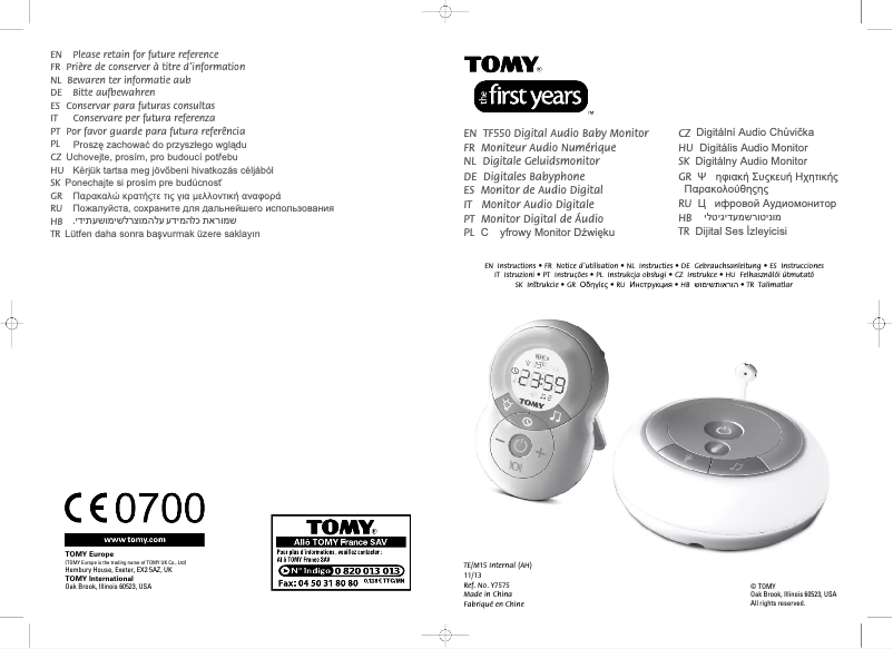 Image de la première page du manuel de l'appareil TF550 Digital Audio