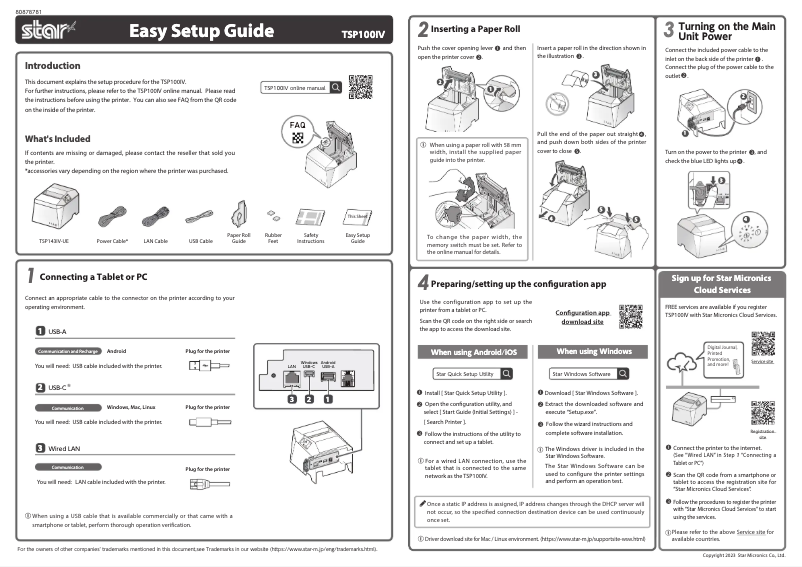 Page 1 de la notice Guide d'installation Star Micronics TSP100IV