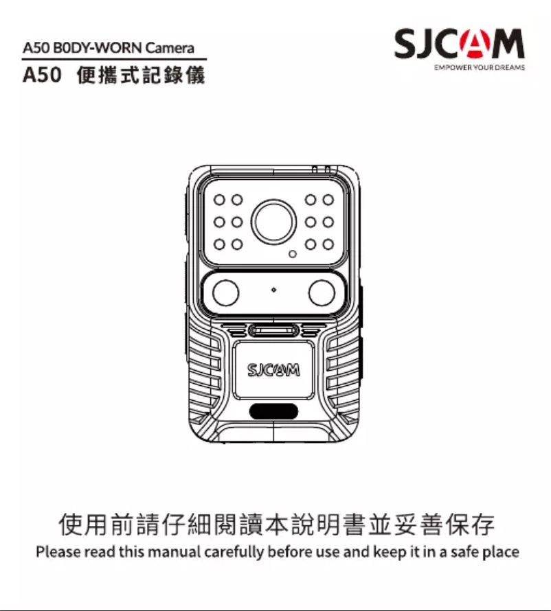 Page n°1 - Manuel utilisateur SJCAM A50