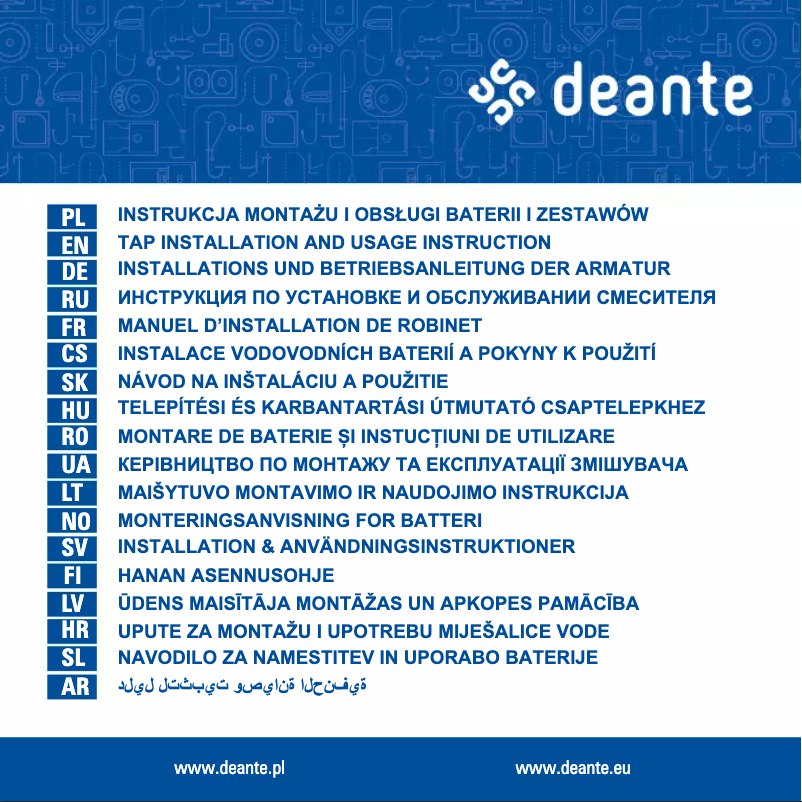 Image de la première page du manuel de l'appareil Lima BBM F72M