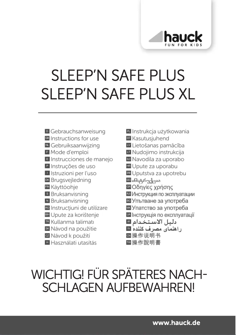 Page 1 de la notice Manuel utilisateur Hauck Sleep N Safe Plus