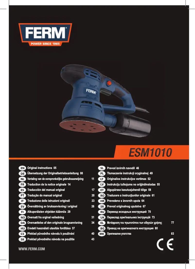 Image de la première page du manuel de l'appareil ESM1010