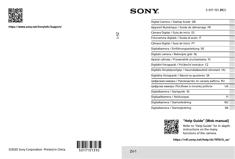 Page 1 de la notice Manuel utilisateur Sony ZV-1