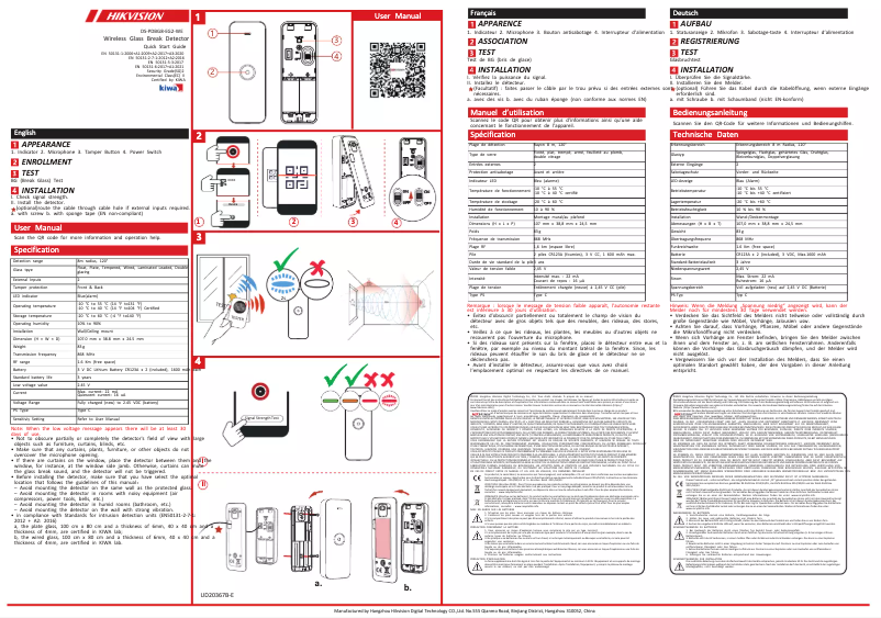 Page n°1 - Guide de démarrage rapide Hikvision DS-PDBG8-EG2-WE