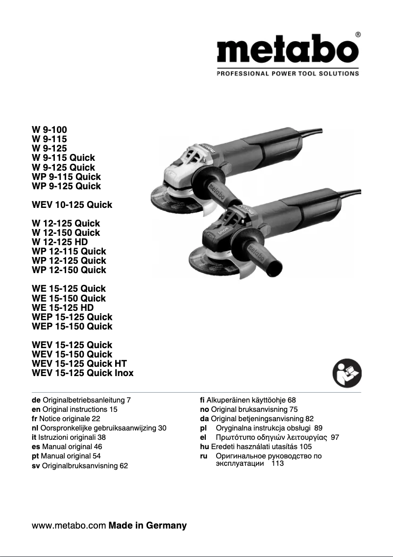 Image de la première page du manuel de l'appareil WEV 10-125 Quick