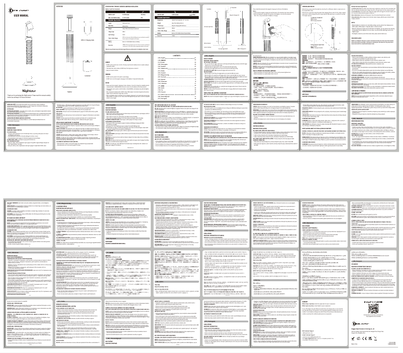 Imagen de la primera página del manual del dispositivo Nightour