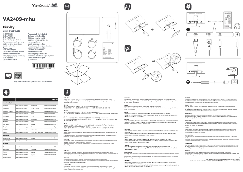 Página 1 del manual Guía de inicio rápido Viewsonic VA2409-MHU