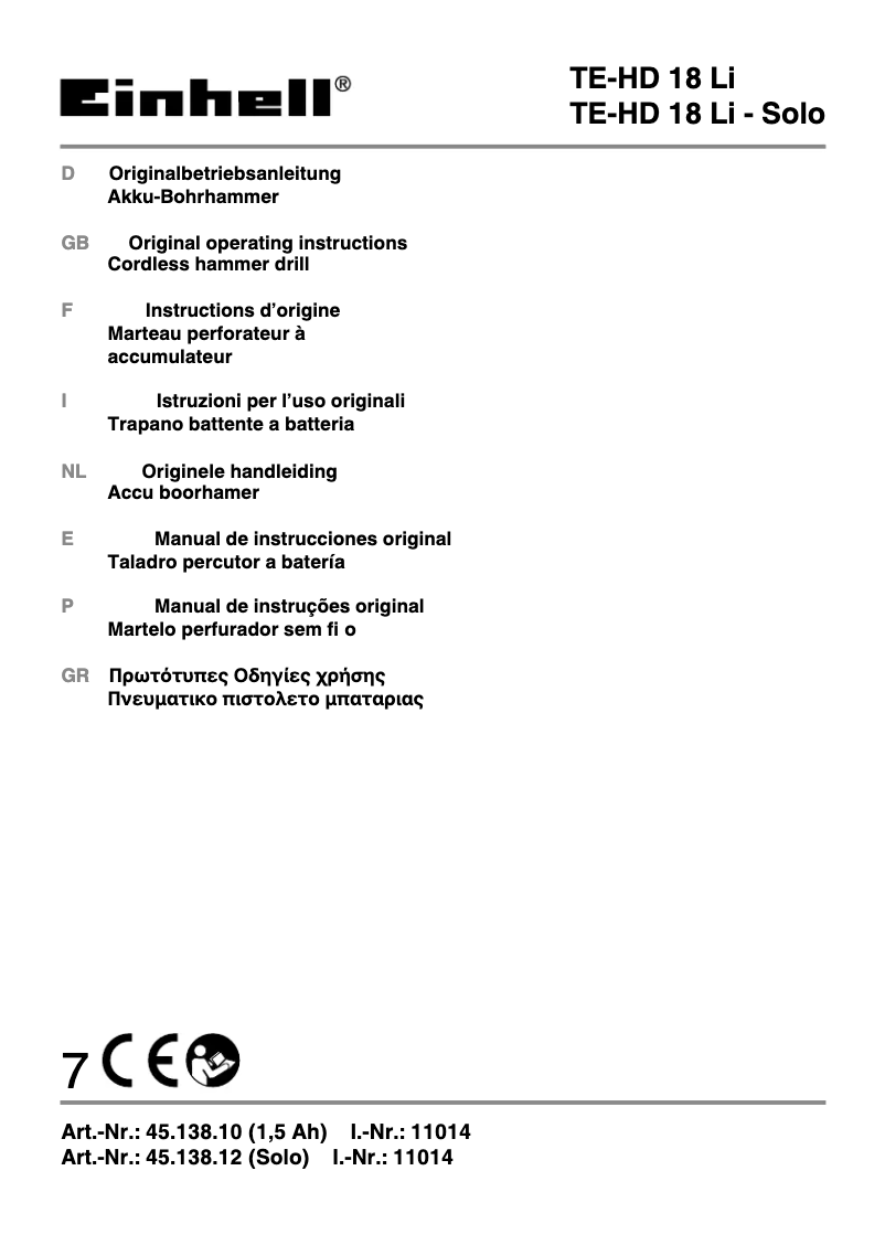 Page 1 de la notice Manuel utilisateur Einhell CE-JS 18
