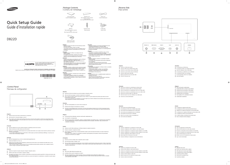 Page 1 de la notice Guide d'installation Samsung DB22D
