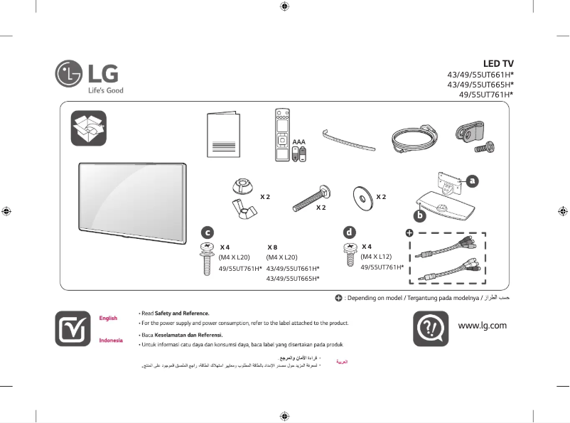 Page 1 de la notice Manuel utilisateur LG 55UT761H0GA