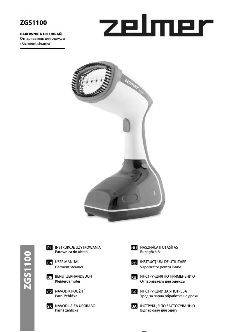 Page 1 de la notice Manuel utilisateur Zelmer ZGS1100