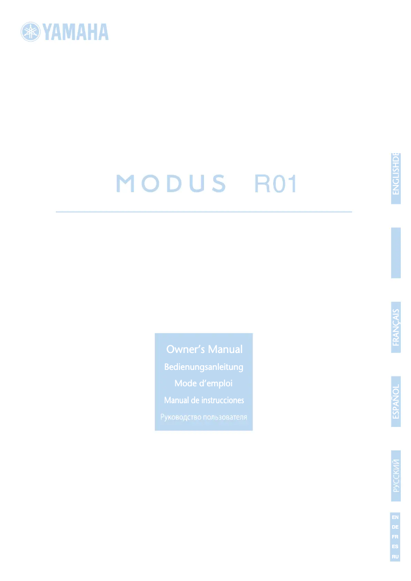 Page 1 de la notice Manuel utilisateur Yamaha Modus R01