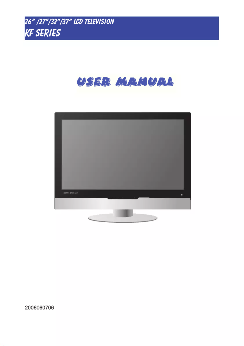 Image de la première page du manuel de l'appareil VSC-37V1