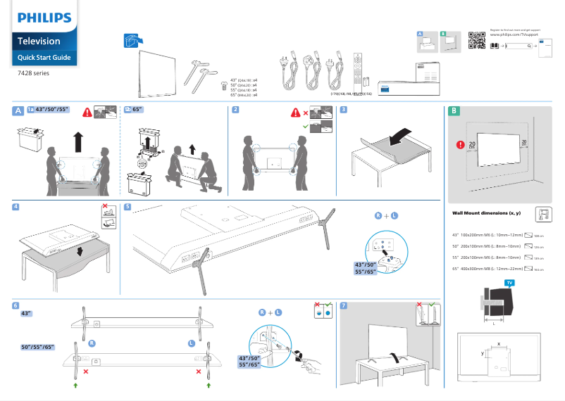 Page 1 de la notice Guide de démarrage rapide Philips 75PUD7029