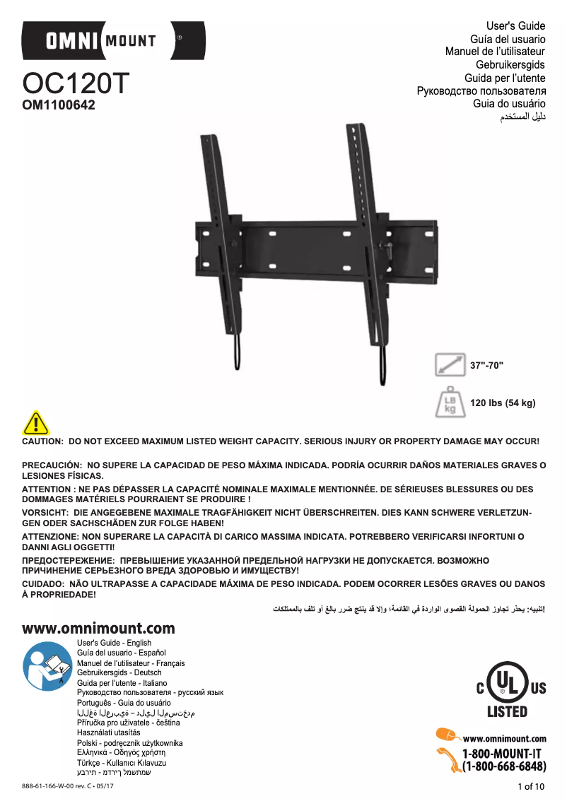 Image de la première page du manuel de l'appareil OC120T
