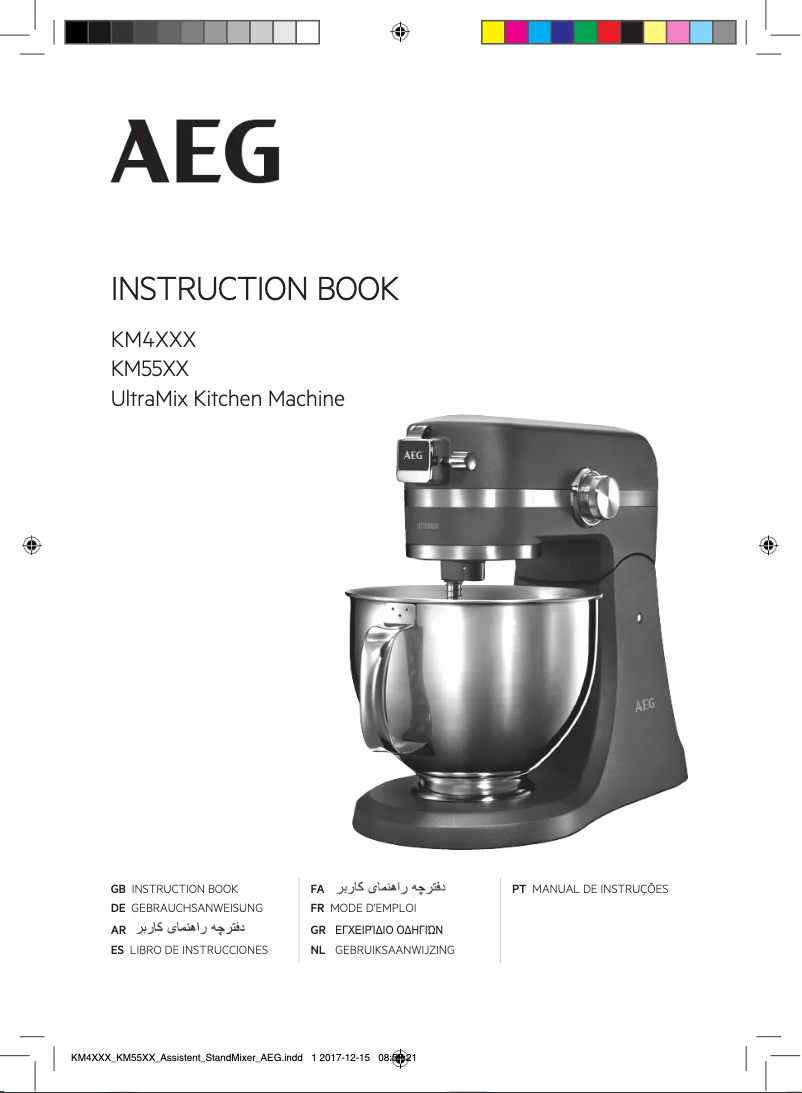 Page n°1 - Manuel utilisateur AEG KM4100