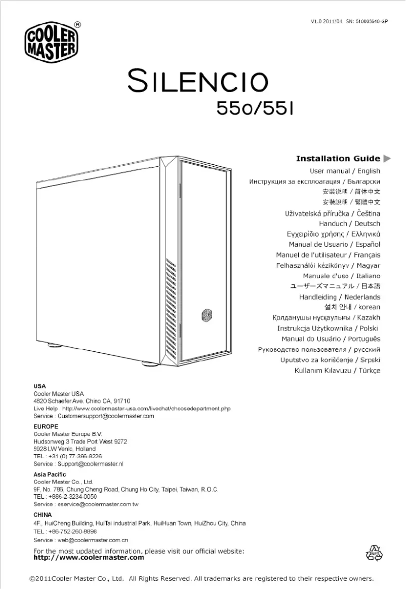 Page n°1 - Manuel utilisateur Cooler Master Cosmos Silencio 550