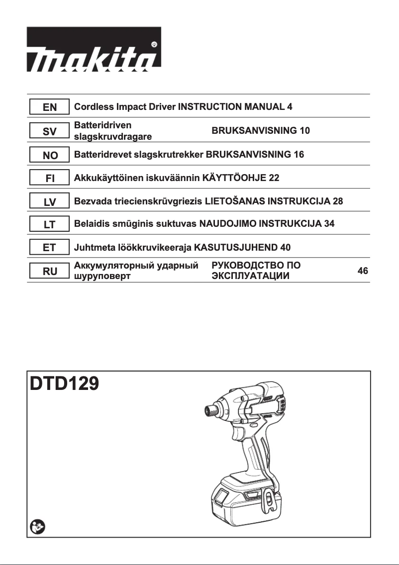 Page 1 de la notice Manuel utilisateur Makita DTD129