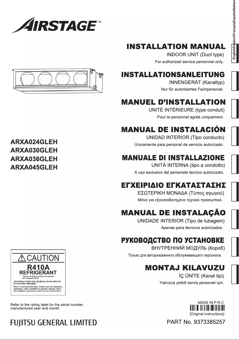 Page 1 de la notice Manuel utilisateur Fujitsu Airstage ARXA030GLEH