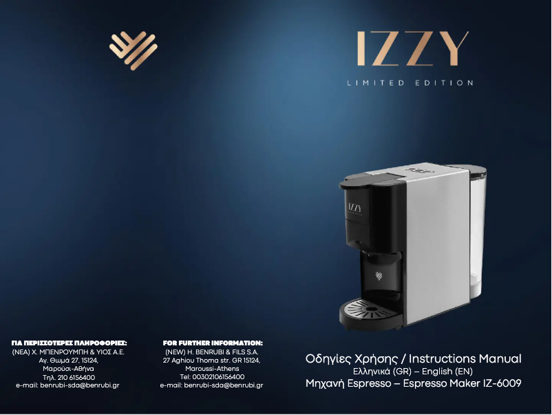 Page 1 de la notice Manuel utilisateur Izzy IZ-6009