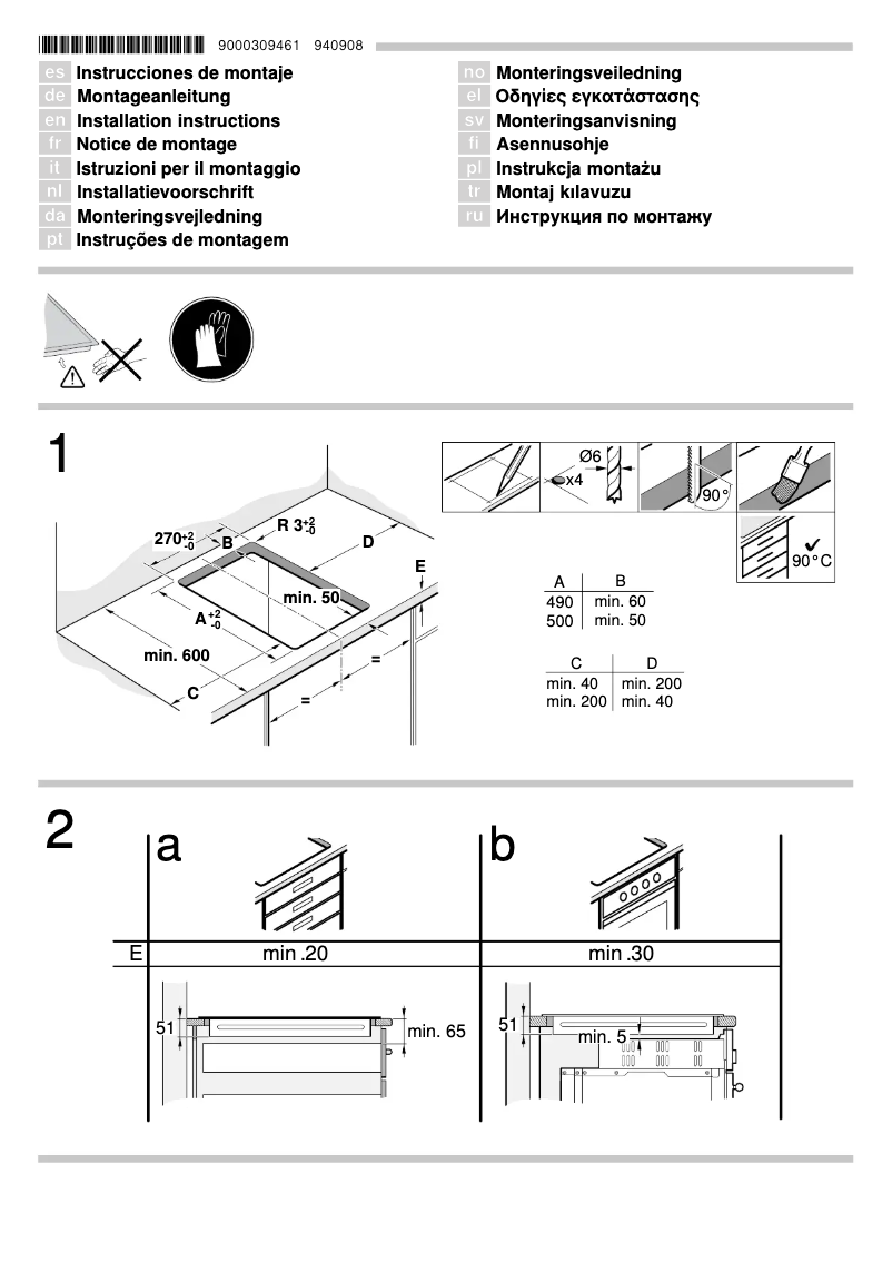 Page n°1 - Guide d'installation Siemens EH 375CE11E