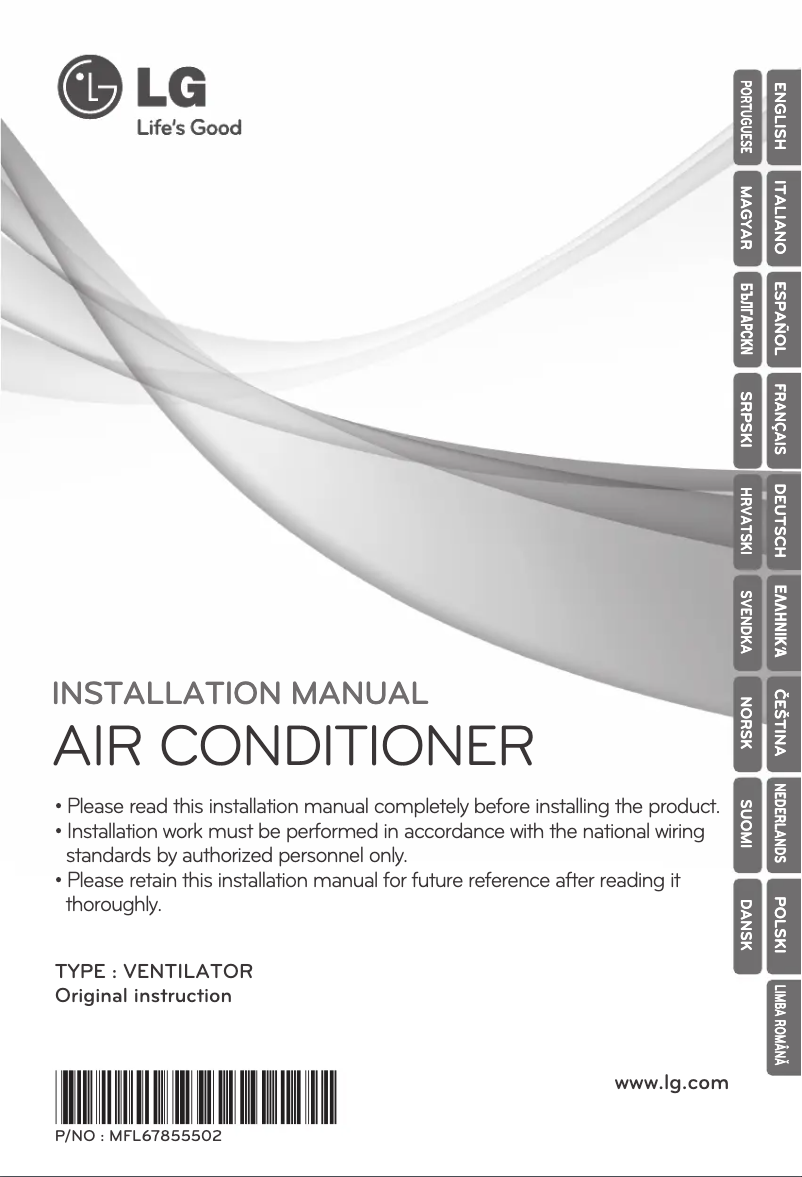 Página 1 del manual Manual de usuario LG LZ-H035GBA2