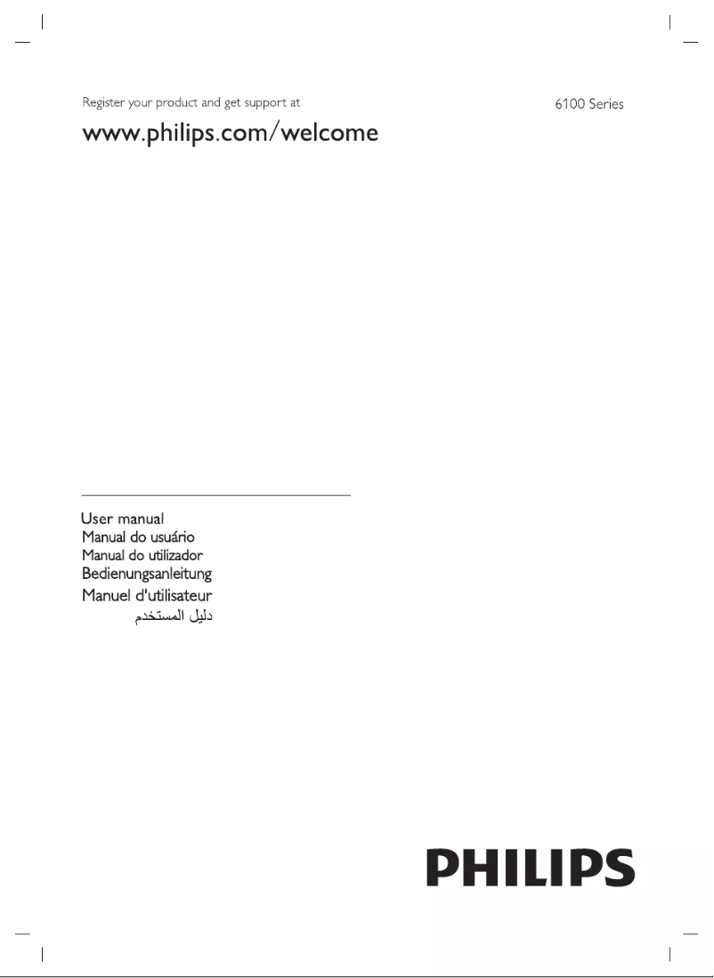 Image de la première page du manuel de l'appareil 43PFT6150S