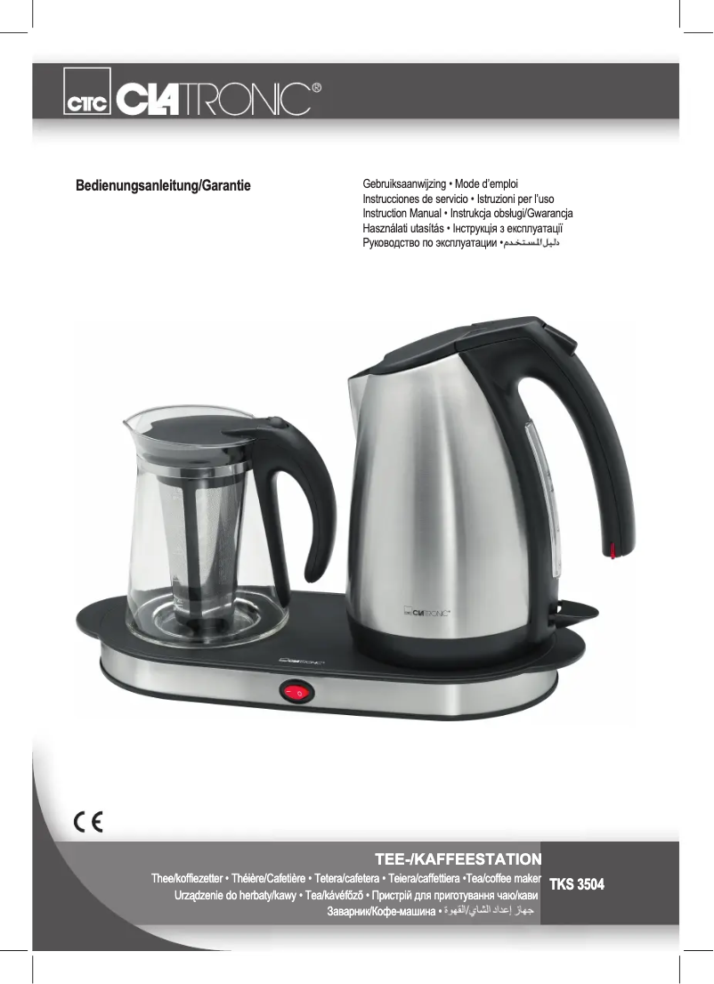 Page 1 de la notice Manuel utilisateur Clatronic TKS 3504