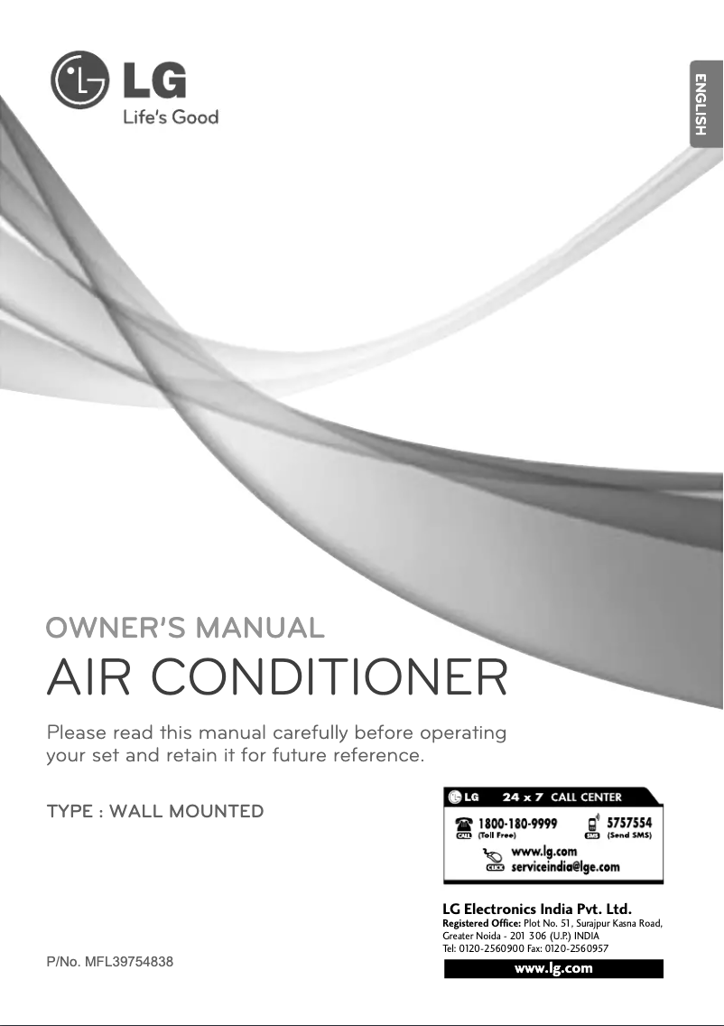 Page n°1 - Manuel utilisateur LG LSU6MR2T2