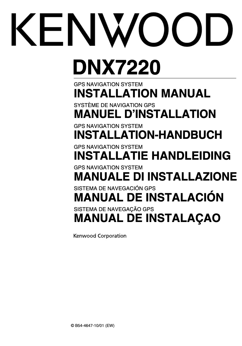 Image de la première page du manuel de l'appareil DNX7220