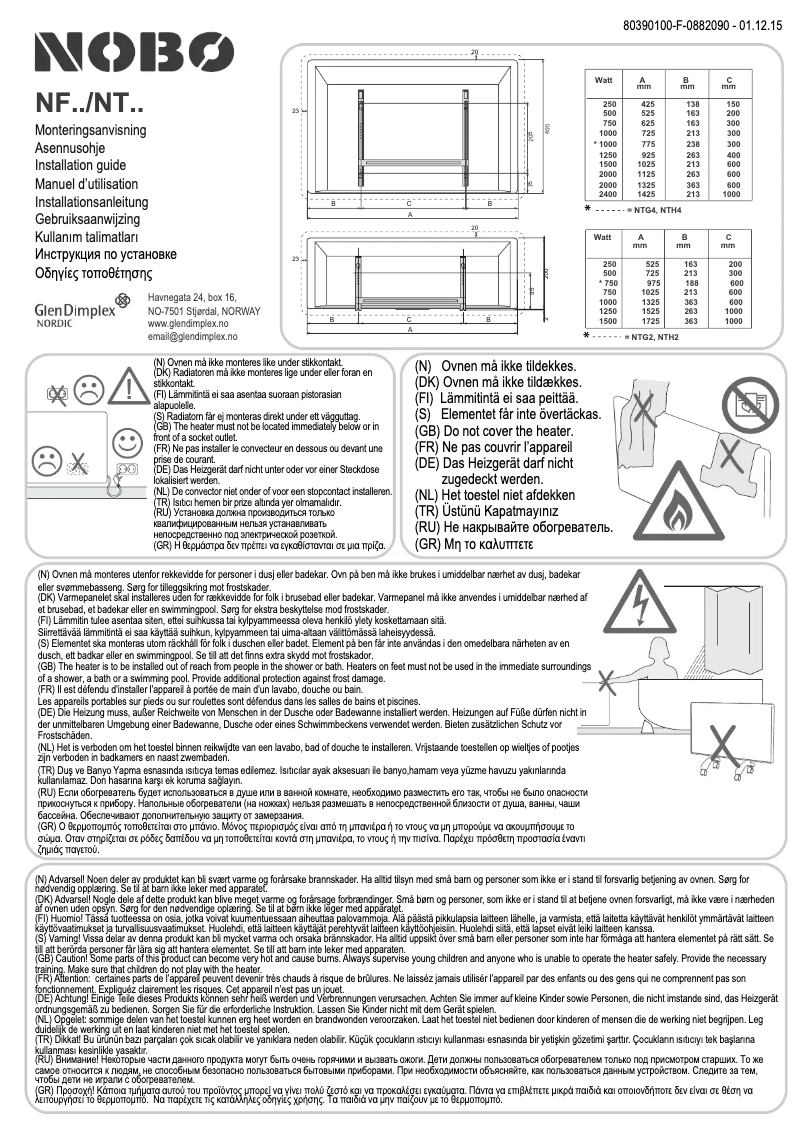 Page 1 de la notice Manuel utilisateur Nobo NTE4T12CASTORS