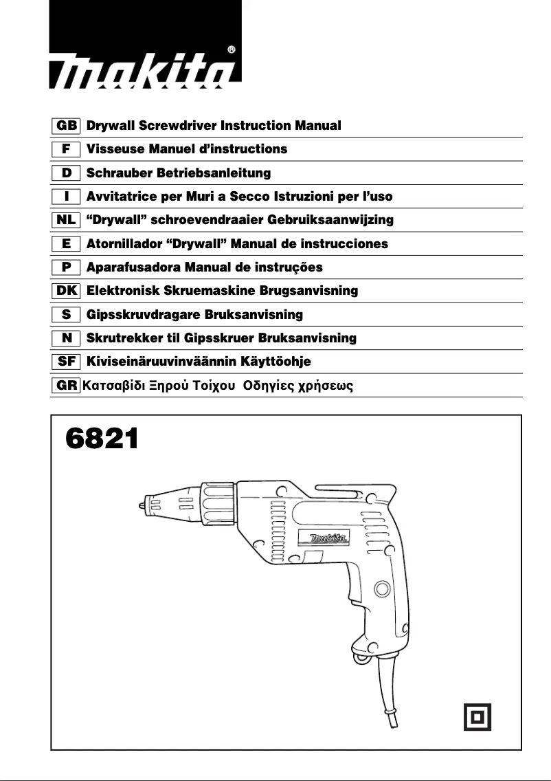 Page 1 de la notice Manuel utilisateur Makita 6821