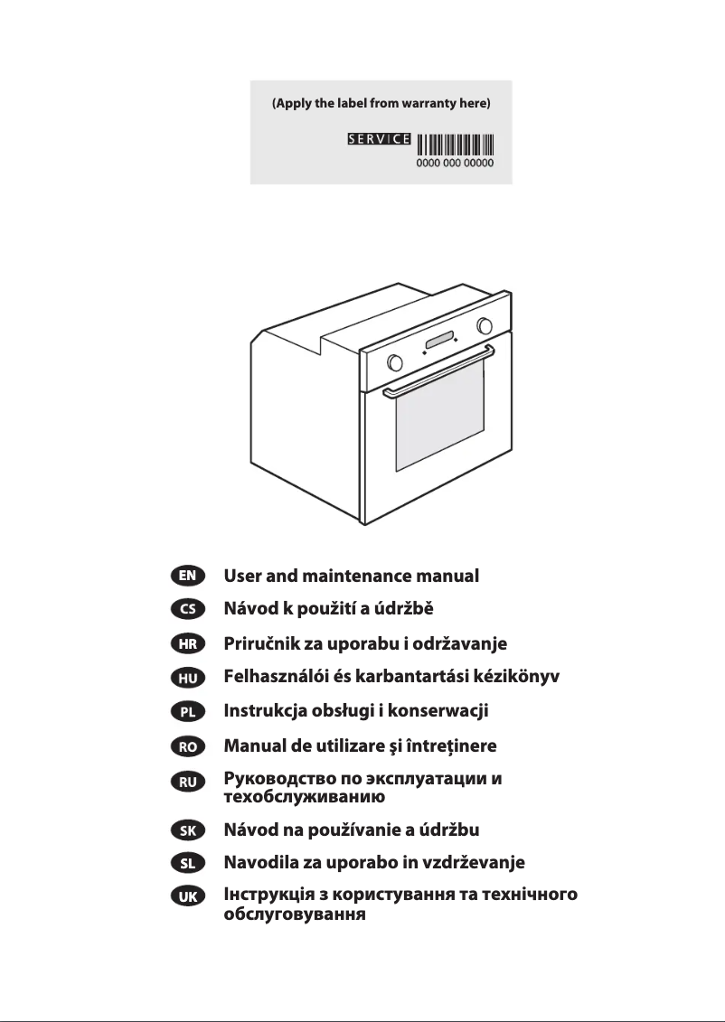 Image de la première page du manuel de l'appareil AKP 472 IX