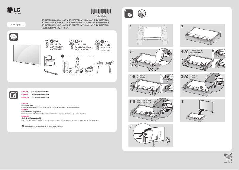 Image de la première page du manuel de l'appareil 55UM6950DUB