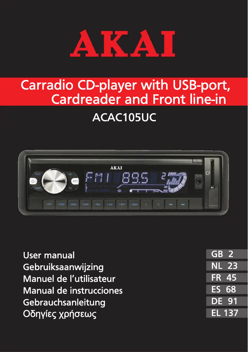 Image de la première page du manuel de l'appareil ACAC105UC