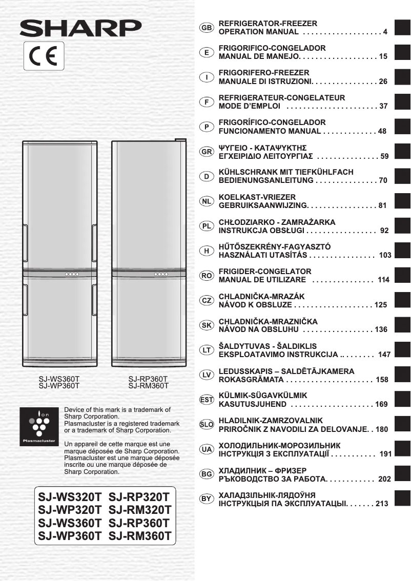 Page 1 de la notice Manuel utilisateur Sharp SJ-WP320TBE