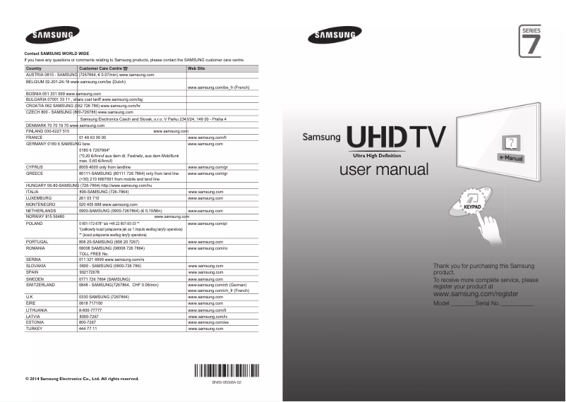 Page 1 de la notice Guide d'installation Samsung UE55HU7500L