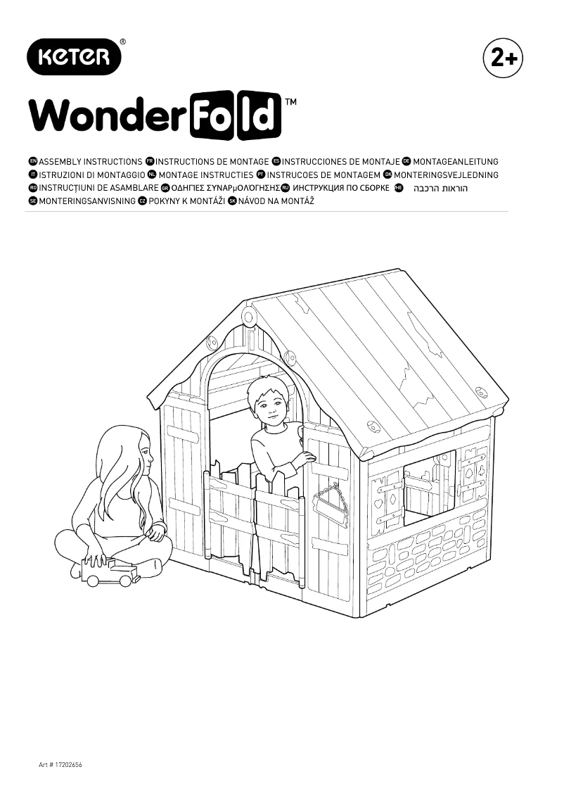 Page 1 de la notice Manuel utilisateur Keter Wonderfold Playhouse 235321