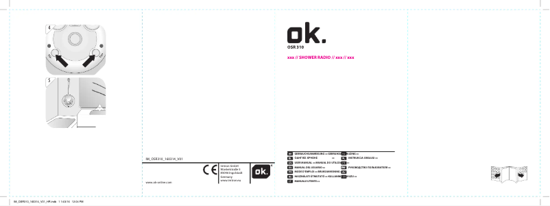 Image de la première page du manuel de l'appareil OSR 310