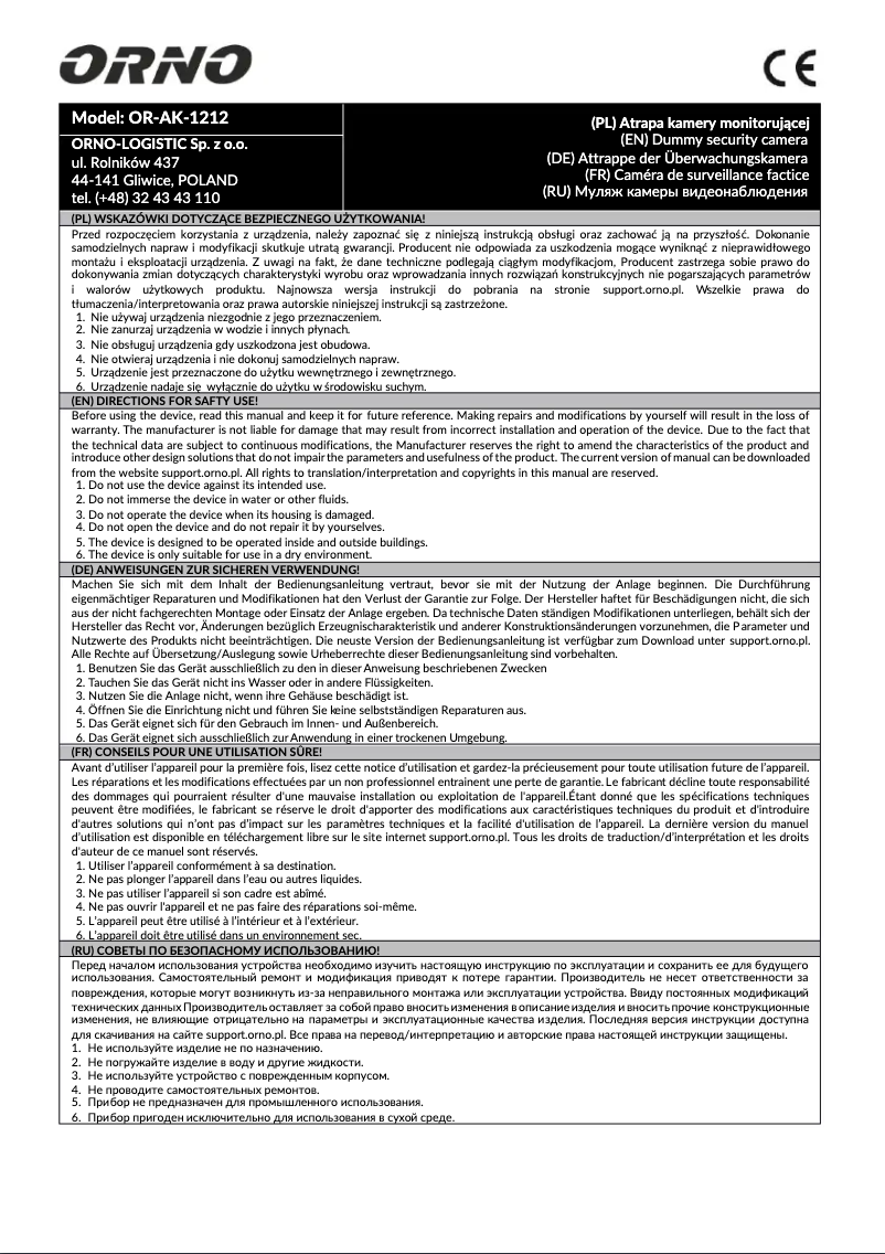 Page 1 de la notice Manuel utilisateur ORNO OR-AK-1212