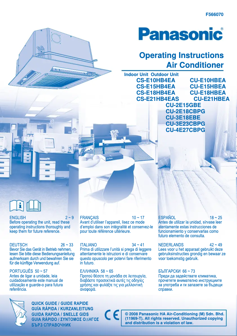 Page 1 de la notice Manuel utilisateur Panasonic CS-E15HB4EA