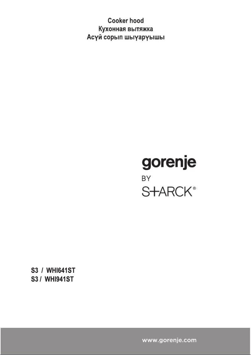 Página 1 del manual Guía de instalación Gorenje WHI941ST