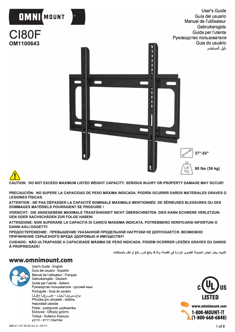 Page n°1 - Manuel utilisateur OmniMount CI80F