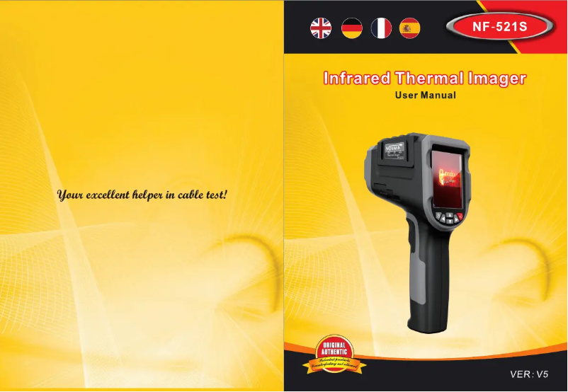 Image de la première page du manuel de l'appareil NF-521S