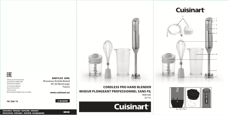 Image de la première page du manuel de l'appareil RB100E