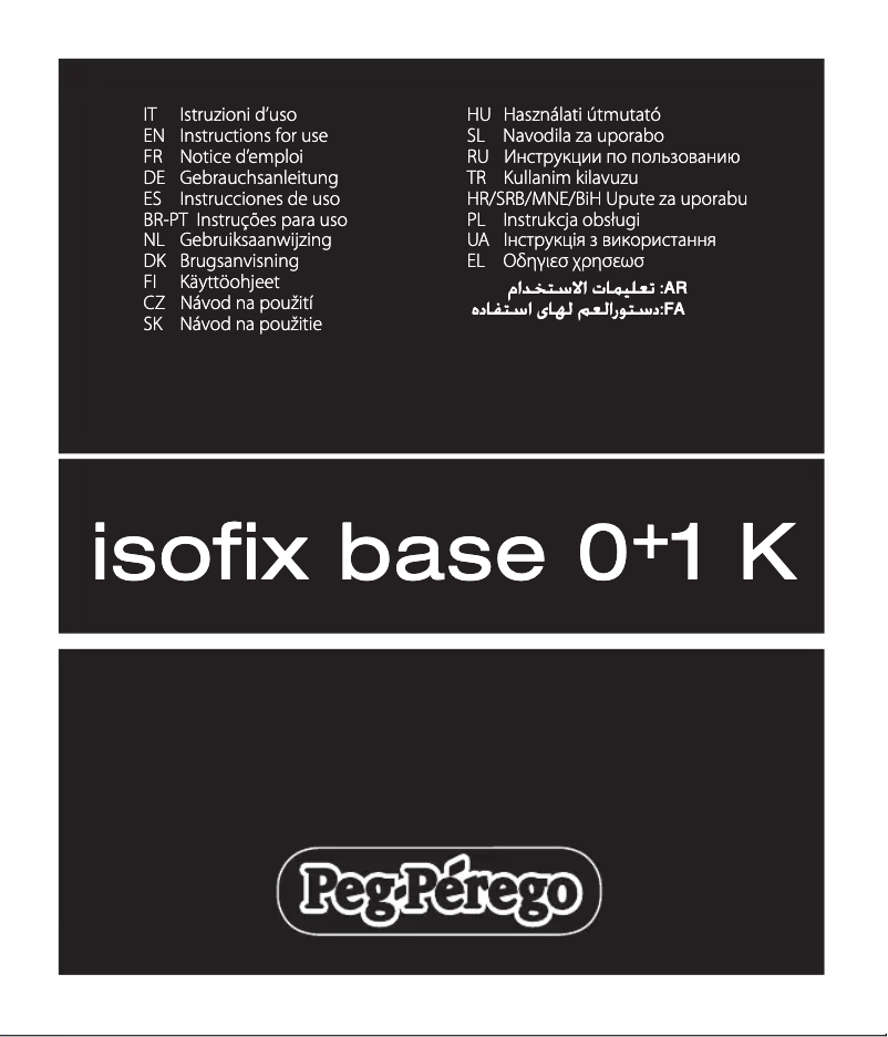 Image de la première page du manuel de l'appareil Isofix Base 0+1 K